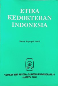 Image of Etika Kedokteran Indonesia