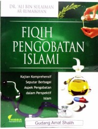 Image of Fiqih Pengobatan Islami