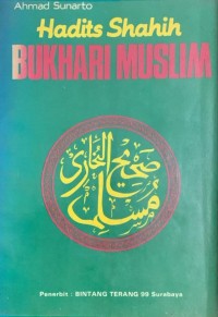 Image of Hadits Shahih Bukhari Muslim