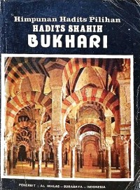 Image of Himpunan Hadits Pilihan: Hadits Shahih Bukhari