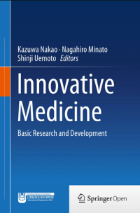 Image of Innovative Medicine Basic Research And Development